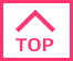ページトップへ戻る