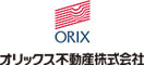 オリックス不動産