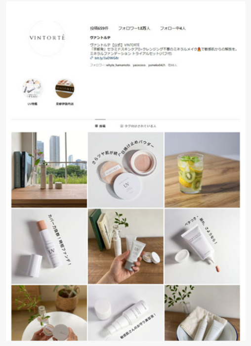 [VINTORTE] ブランド戦略構築 - SNS運用