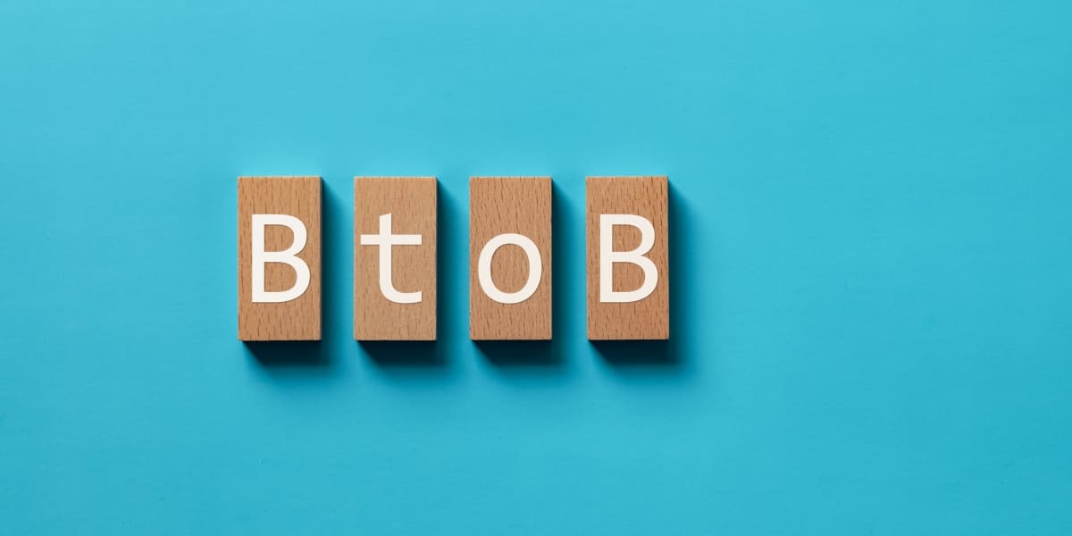 BtoBマーケティング支援とは？成果を出す戦略設計と支援会社の選び方を解説